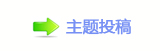 【끥덯㐀㤀﹖୎綏网】